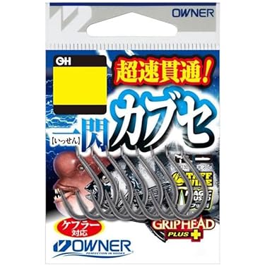 リール【引退組】3個セット と釣り針3個おまけつき スピニングリール リール 3000番 バス釣り エギング ジギング